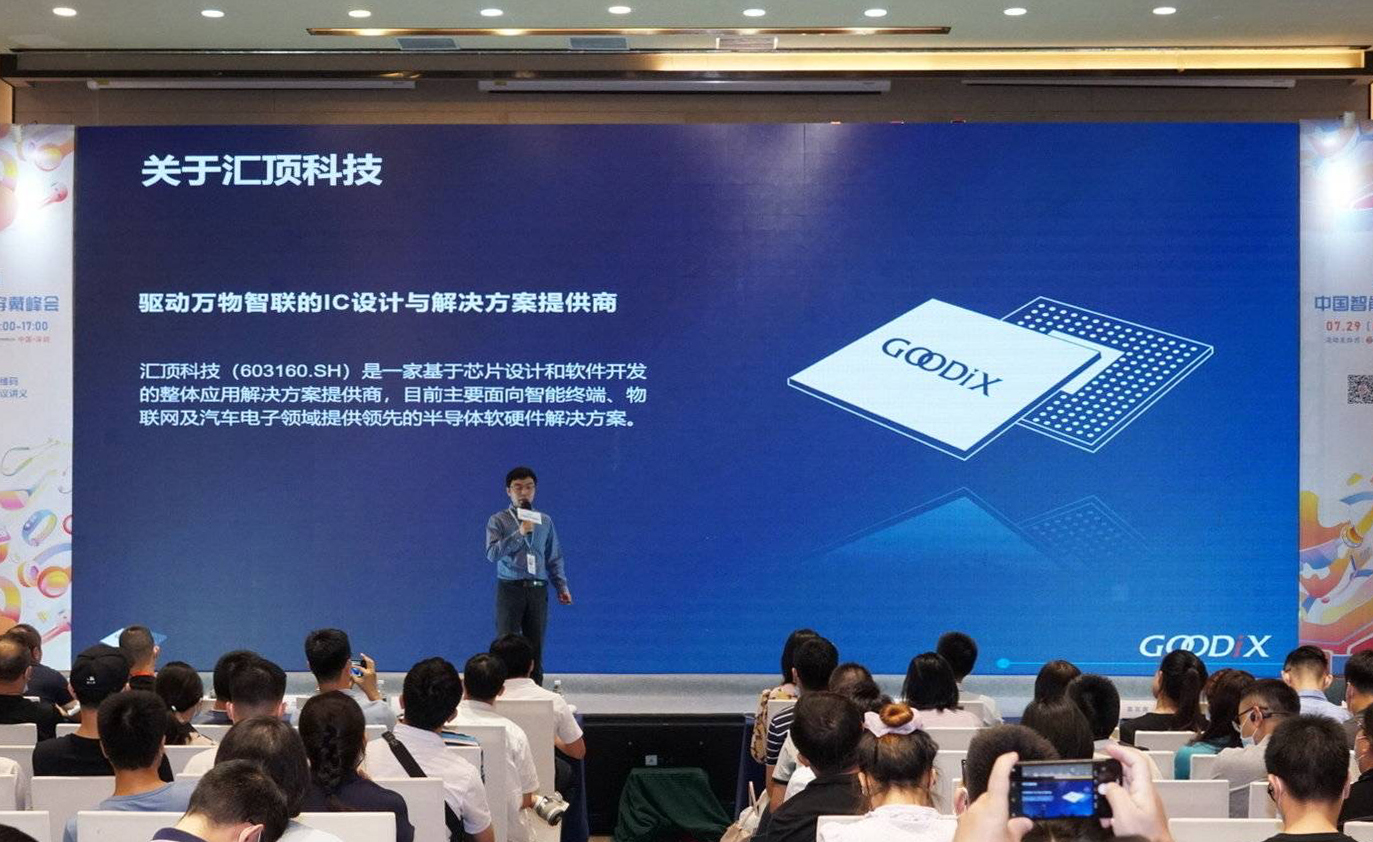 演講.jpg